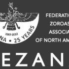 FEZANA Academic Scholarship 2015-16 Awardees Announced