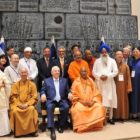 Kobad Zarolia Represents Zoroastrian Faith at Israel Conference on Ancient Faiths