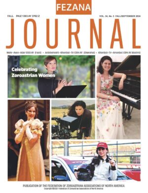 Single Issue: FEZANA Journal