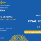 Final Report : Gen Z and Beyond Survey